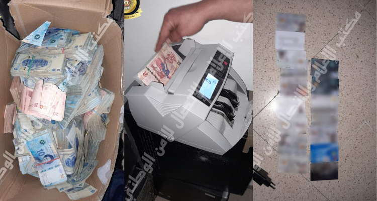 حجز 126 ألف دينار وأجهزة إلكترونية تُستعمل في افتعال بطاقات بنكية وإقامات أجنبية