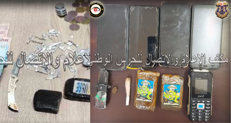 الحرس الوطني : حجز صفيحتين و66 قطعة ''زطلة''  وهواتف جوالة