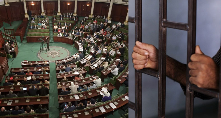 الحكم بالسجن على عضو بمجلس نواب الشعب الجديد
