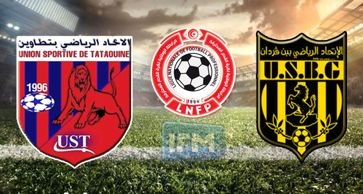 الجولة 4: التشكيلة الأساسية لمباراة اتحاد تطاوين واتحاد بن قردان