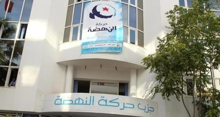 حسام الجبابلي: وضع مقر حركة النهضة على ذمّة فرقة مكافحة جرائم تكنولوجيا المعلومات والاتصال