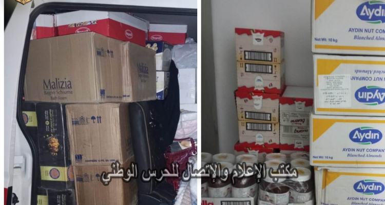 مارث: ضبط سيارة أجرة محملة ببضاعة مهربة