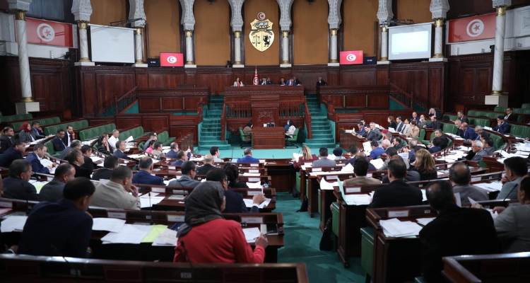 البرلمان يصادق على فصل  يُقر باستحالة تصريح النواب بمكاسبهم