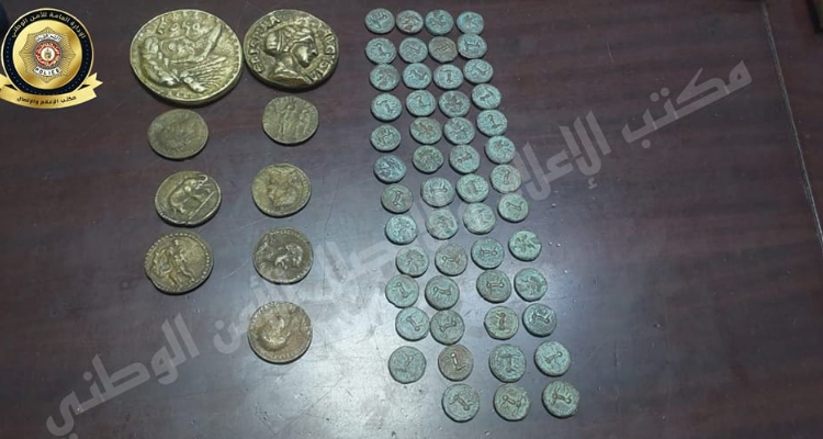 رادس :حجز 60 قطعة نقدية يُشتبه في كونها أثرية