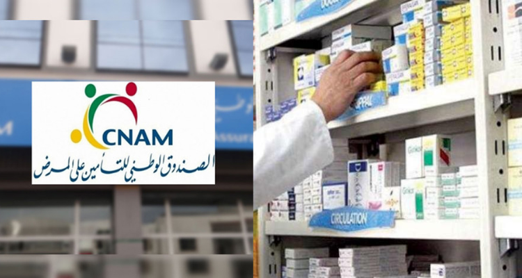 إدراج 12 دواء جديدا ضمن قائمة الأدوية المتكفل بها من قبل "الكنام"