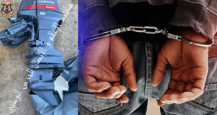 صفاقس: إلقاء القبض على منظم عمليات إجتياز للحدود البحرية خلسة