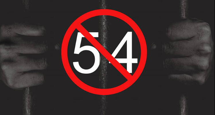 منظمات وحركات شبابية تدعو الى سحب المرسوم 54