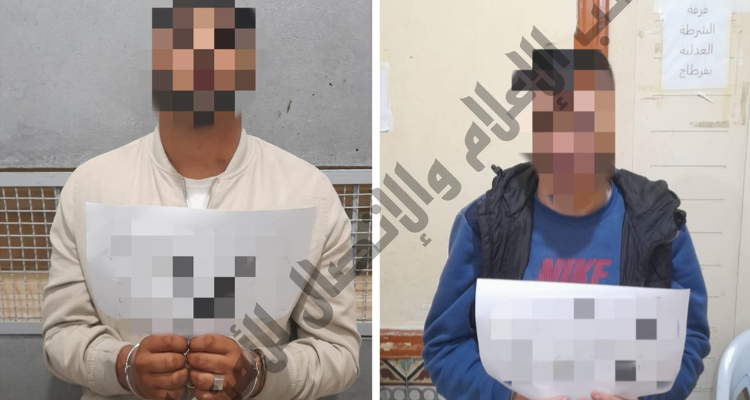 العاصمة: منحرفان خطيران في قبضة الأمن رغم محاولتهما الفرار