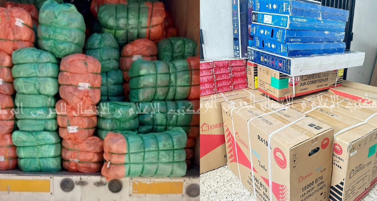 حجز بضائع مهربة بقيمة فاقت 250 ألف دينار