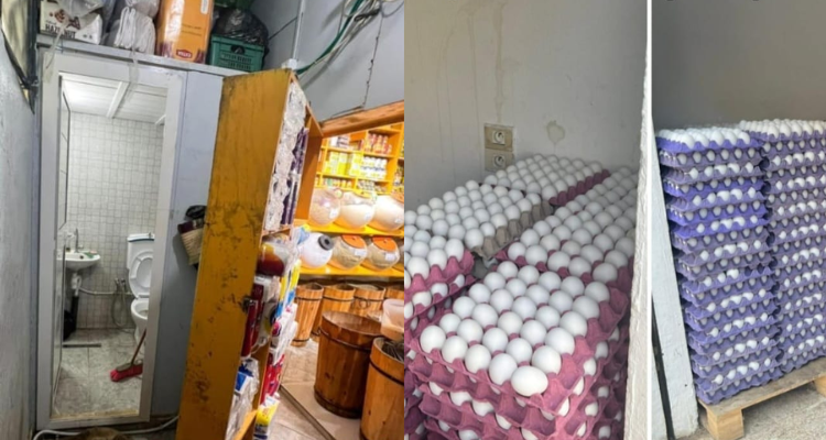 بنعروس: حجز مواد غذائية مهربة من  الجزائر داخل مستودع عشوائي