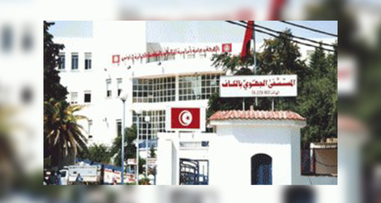 الكاف: ايقاف 6 أشخاص على خلفية وفاة رضيع واستئصال رحم والدته