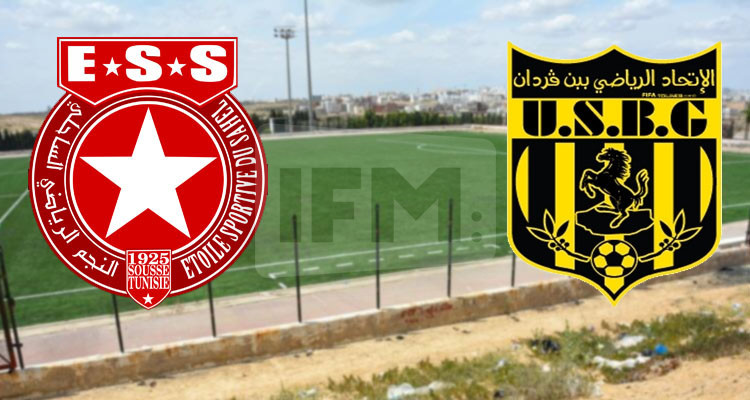 الجولة 6''بلاي أوف'': التشكيلة الرسمية لمباراة النجم الساحلي واتحاد بنقردان