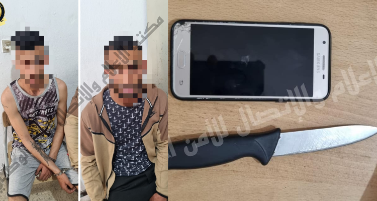 جبل الجلود :منحرفان يقومان بأكثر من 15 عملية براكاج" لسائقي التاكسيات" 