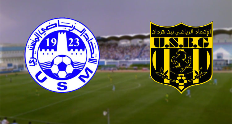 في الوقت القاتل: اتحاد بن قردان ينتصرعلى الاتحاد المنستيري وينفرد بالمركز الثاني