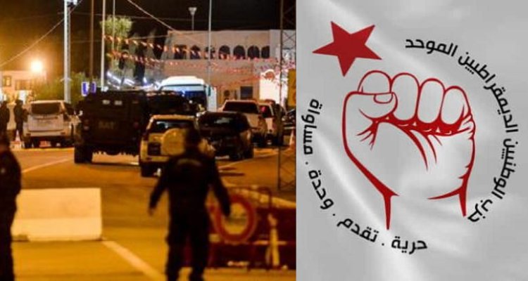 الوطد: اعتداء جربة حلقة أخرى لاستهداف البلد