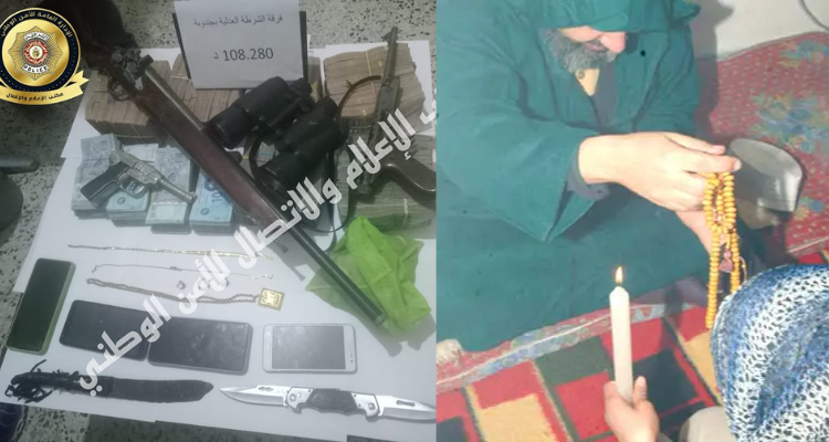 جندوبة: القبض على مشعوذ وحجز مبلغ مالي يتجاوز 156 ألف دينار