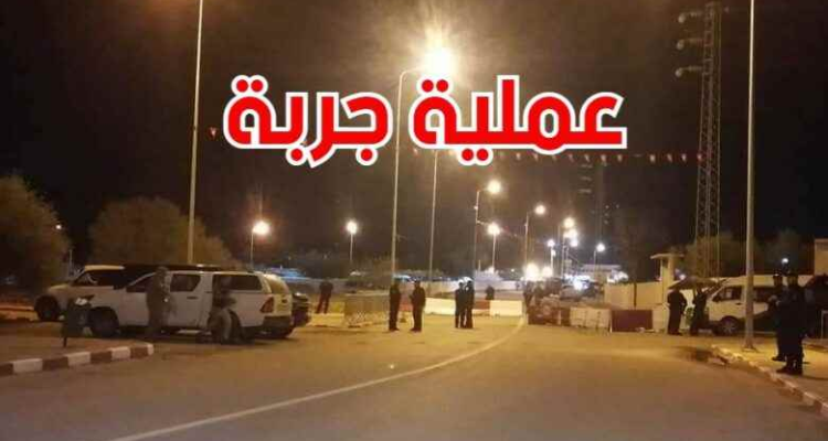 عملية جربة: نقل 3  أمنيين ومدني الى المستشفى العسكري بالعاصمة