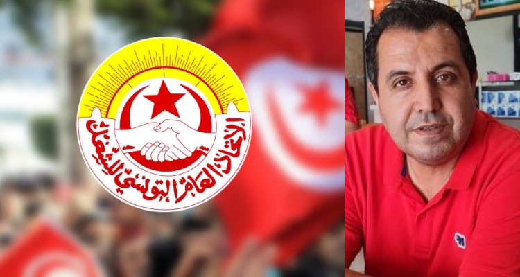 غسان القصيبي يكشف سبب حجب الصفحة الرسمية لإتحاد الشغل