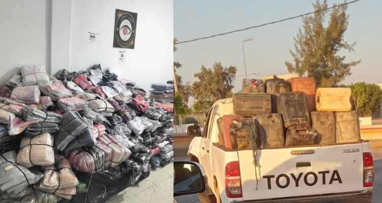 بوحجلة : حجز بضاعة مهربة بقيمة 285 ألف دينار