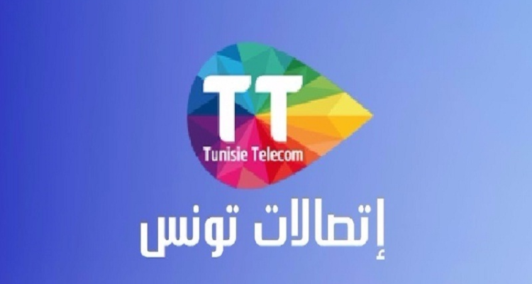 إتصالات تونس تستنكر فيديو'' الترجي موبيل'' و تنفي صلتها به