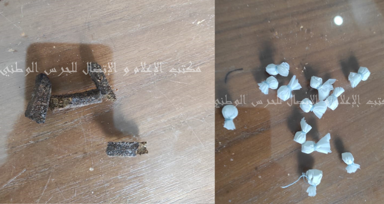 فوشانة: الإطاحة بمروج مخدرات وحجز كمية من ''الزطلة''
