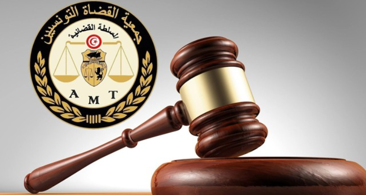 جمعية القضاة تحمل السلطة التنفيذية مسؤولية السلامة الجسدية لقضاة ولعائلاتهم