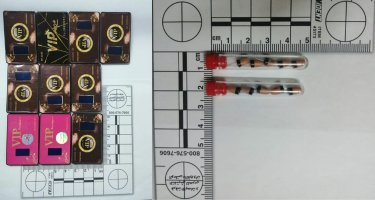 القيروان : حجز أجهزة الكترونية قصد استغلالها في عمليات الغش في الامتحانات