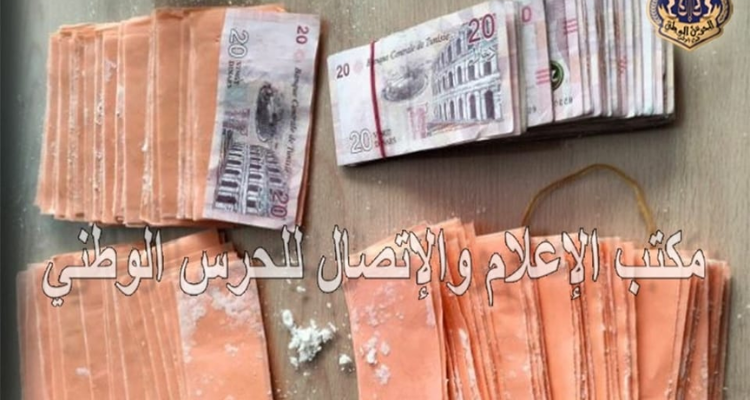 سوسة : حجز أوراق نقدية مزيفة 