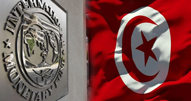 صندوق النقد الدولي يؤكد استعداده لدعم الإصلاحات في تونس