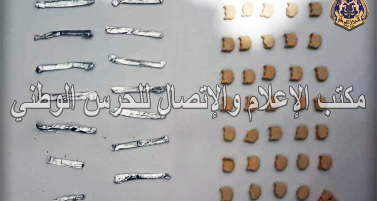 حفوز: حجز 35 قرص اكستازي و15 قطعة ''زطلة''