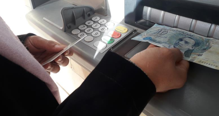 عطلة عيد الأضحى: استمرارية عمليات السحب من الموزعات الآلية للأوراق النقدية