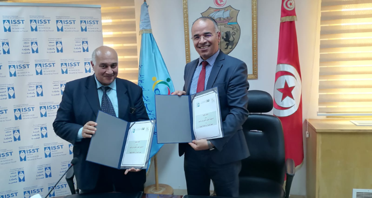 توقيع اتفاقية شراكة بين ''الكنام'' ومعهد السلامة والصحة المهنية