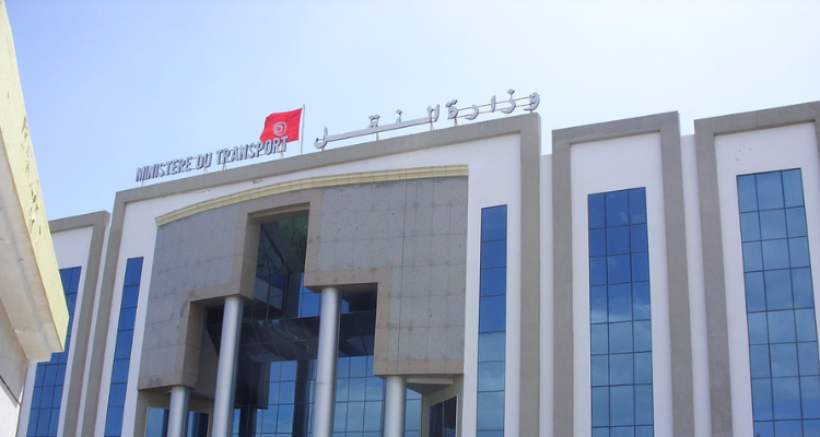 منها رئيس مدير عام لشركة الملاحة:  6 تعيينات جديدة صلب وزارة النقل