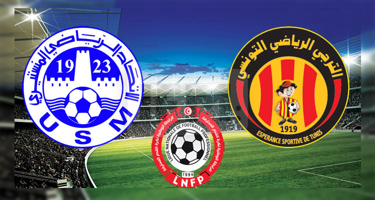 الجولة 9 ''بلاي أوف'': الاتحاد المنستيري يقلب الطاولة على الترجي الرياضي