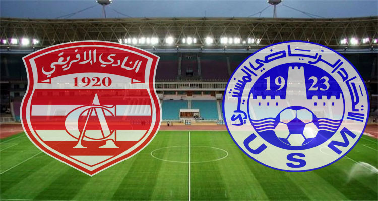 بلاغ مروري بمناسبة مباراة النادي الافريقي والاتحاد المنستيري