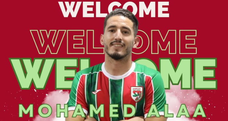 الملعب التونسي ينتدب اللاعب علاء السالمي
