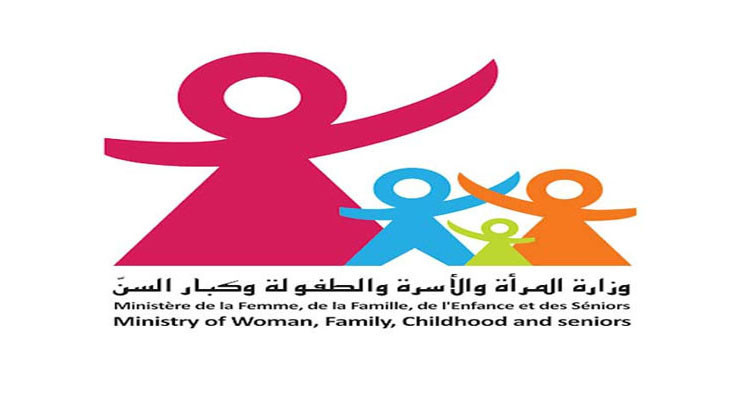 وزارة المرأة تحذّر من صفحة وهميّة على "فايسبوك" تنتحل صفة مندوب حماية  الطفولة ببن عروس