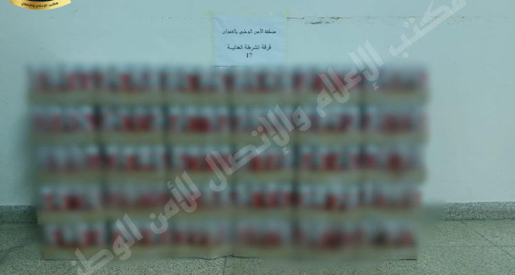 حي الإنطلاقة: القبض على بائع خمر خلسة محل 53 منشور تفتيش  