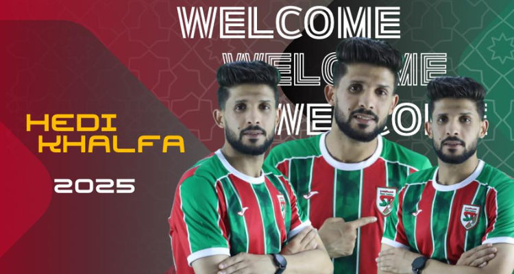 الملعب التونسي يضمّ  الهادي خلفة الى صفوفه