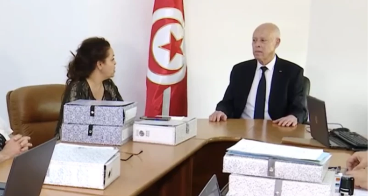 إعفاء  فاطمة يعقوبي من عضوية اللجنة الوطنية للصلح الجزائي