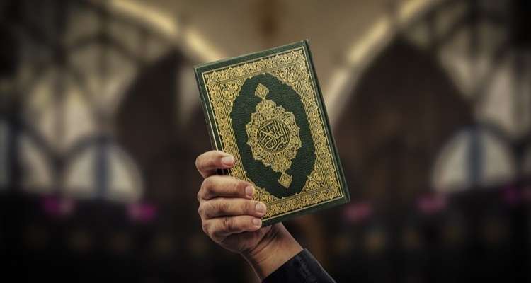 منظمة التعاون الإسلامي تدعو لاتخاذ تدابير ضد تكرار تدنيس المصحف