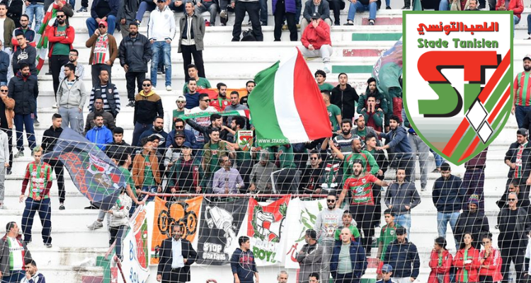 الملعب التونسي يدعو جماهيره للاحتفال بالذكرى 75 على انبعاثه