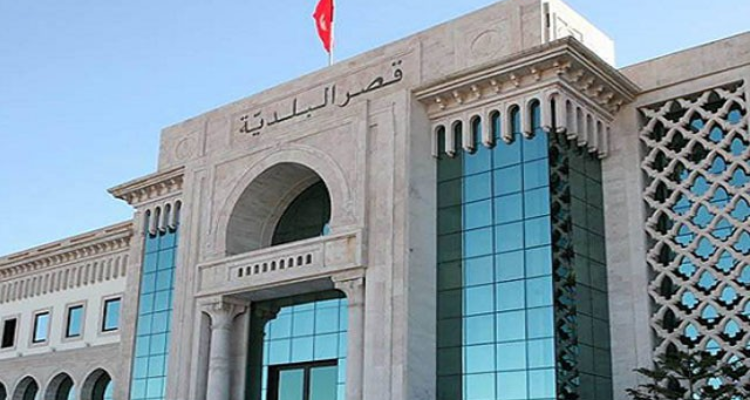 توقيع اتفاقيات بين بلدية تونس وجمعية رؤساء البلديات الناطقة بالفرنسية