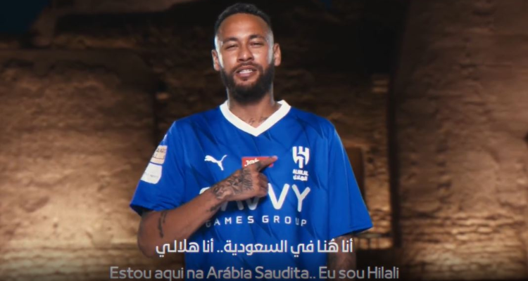رسميا: الهلال السعودي يعلن تعاقده مع نيمار