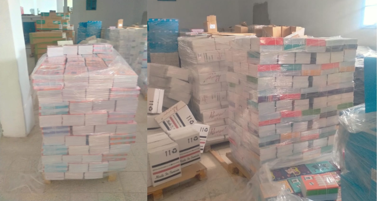 أريانة:  حجز  11340 كراس مدعم داخل مخزن عشوائي