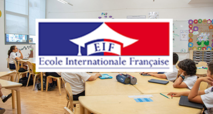 نزاع بين أهال من حي المنزه 1 والمدرسة الدولية الفرنسية حول وضعية مقرها