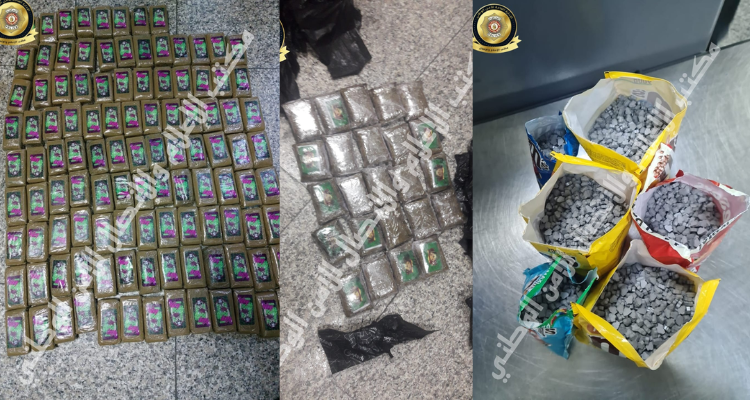 مطار تونس قرطاج: ضبط 234 صفيحة "زطلة" وأكثر من 10 آلاف قرص "إكستازي"