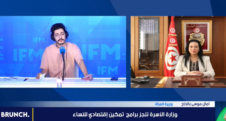 وزيرة المرأة لـ"إي اف أم": اليوم افتتاح المجمع التنموي النموذجي "حراير المنصورة"