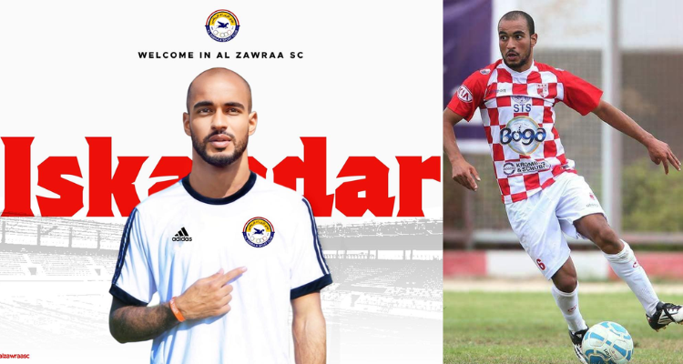 قائد الاولمبي الباجي اسكندر الشيحي ينتقل الى الزوراء العراقي