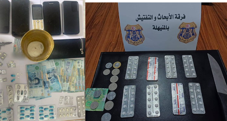 الداخلية: تفكيك شبكات مختصة في ترويج المواد المخدرة بمحيط المؤسسات التربويّة